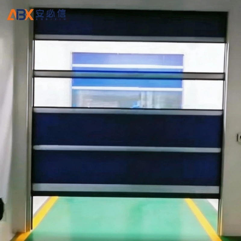 阿拉尔快速门